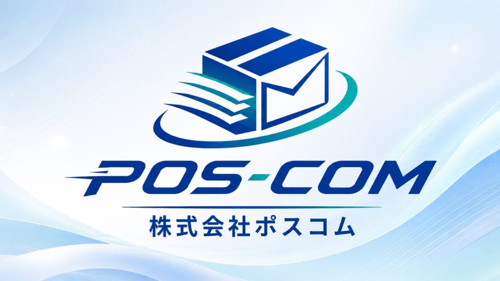 POS-COM