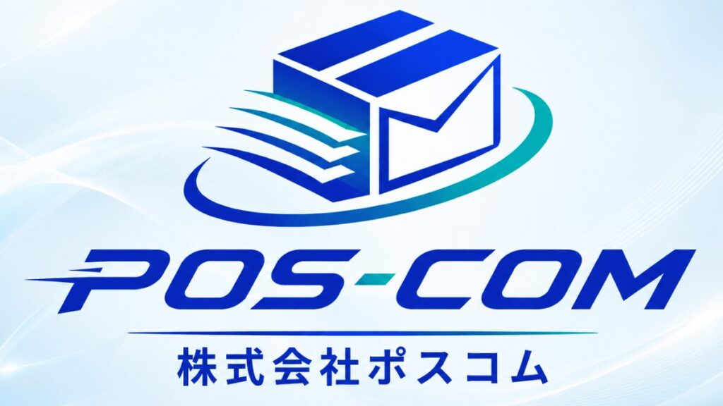 POS-COM