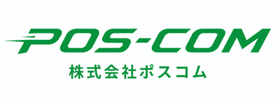 ポスコムがDM発送業務を柔軟に代行