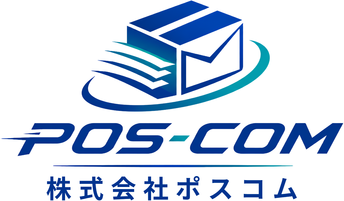 POS-COM｜株式会社ポスコム